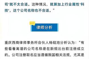 开云官网网站截图0